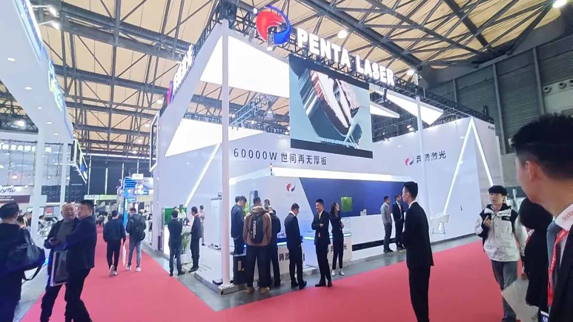 A CCMT2024丨 Penta Laser kiváló minőségű termékeket hoz a 13. kínai CNC szerszámgép-kiállításra