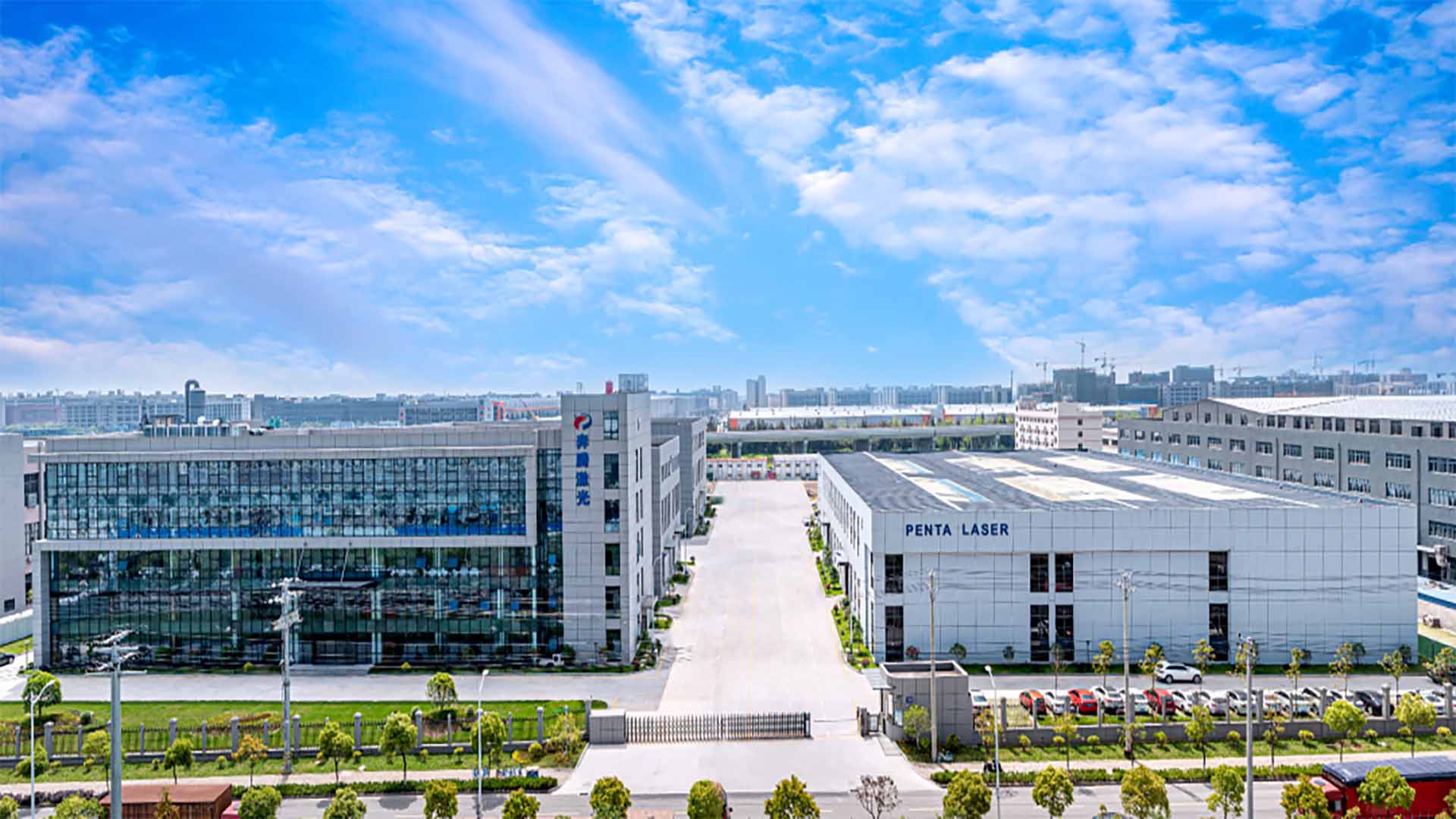 A Penta Laser 2024 tavaszi új termékbemutató konferenciája és a Wenzhou & Linyi Factory nyílt napja teljes sikert aratott!